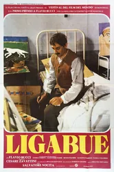 Лигабуэ 1977 постер