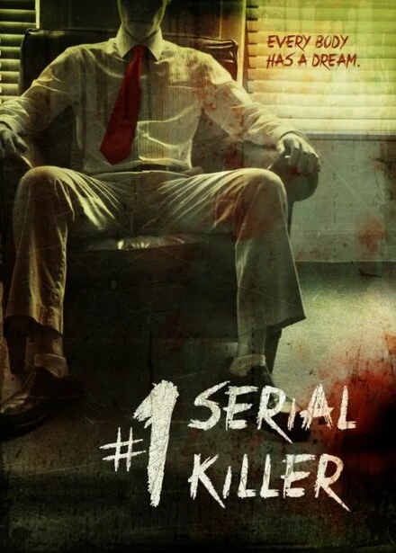 Постер #1 Serial Killer