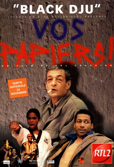 Постер Черный Дью 1997
