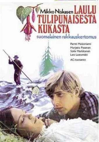 Постер Песнь об огненно-красном цветке 1971