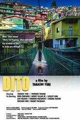 DitO постер