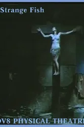 Странная рыба 1993 постер