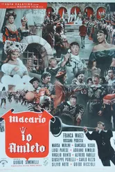 Я, Гамлет 1952 постер