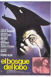 Волчий лес 1970 постер