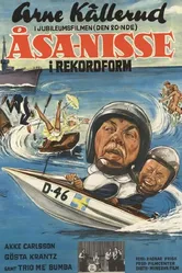 Åsa-Nisse i rekordform постер