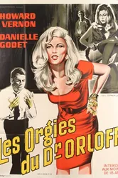 Загадочный гроб 1967 постер