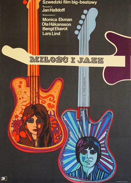 Постер Ола и Юлия 1967