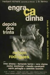 Любовь после тридцати 1966 постер