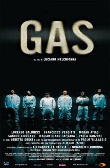 Постер Газ 2005