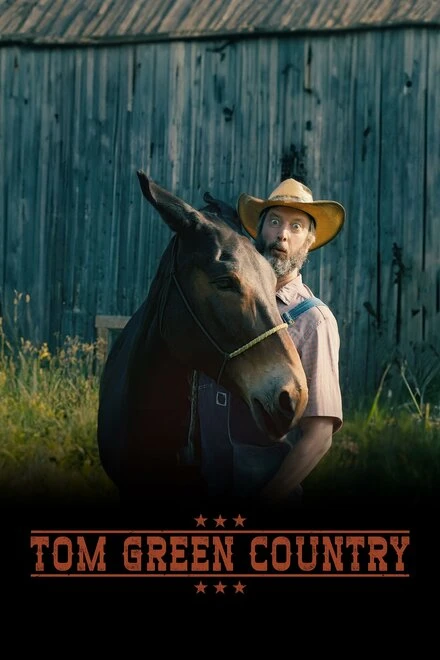 Постер Tom Green Country