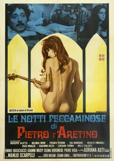 Постер Грешные ночи Пьетро Аретино 1972