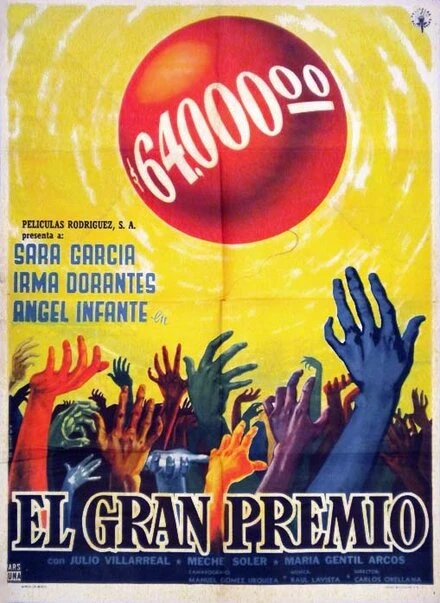 Постер El gran premio