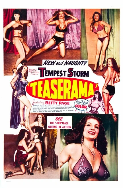 Постер Тиазерама 1955