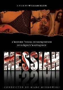Постер Messiah 1999