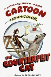 Кот-обманщик 1949 постер