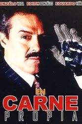 В собственном теле 1990 постер