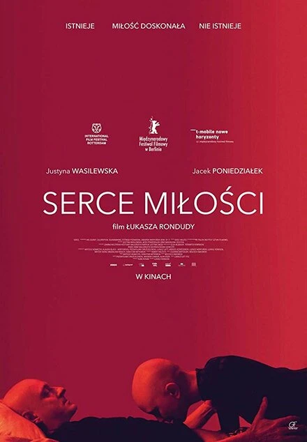 Постер Сердце любви 2017