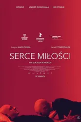 Сердце любви 2017 постер