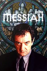 Мессия 2001 постер