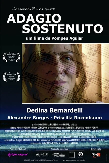 Постер Adagio sostenuto