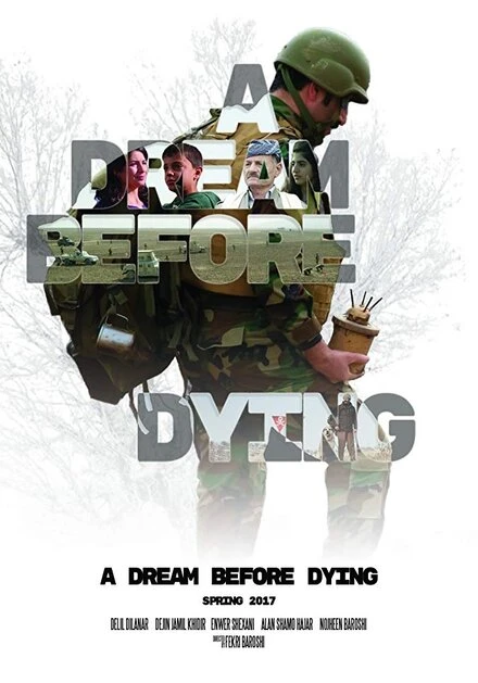 Постер A Dream Before Dying