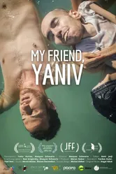 Мой друг, Янив 2016 постер