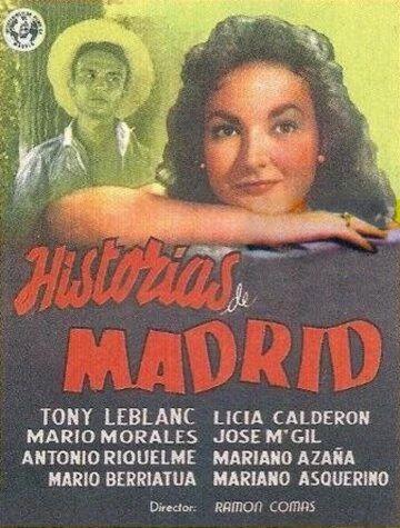 Постер Истории из Мадрида 1958