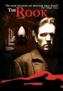 Постер Следствие 1994