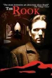 Следствие 1994 постер
