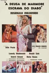 Мраморная богиня 1978 постер