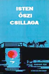 Осенняя божья звезда 1963 постер