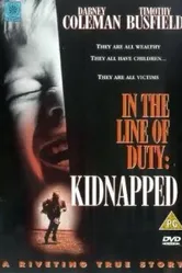 При исполнении служебных обязанностей: Похищение 1995 постер