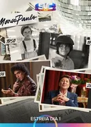 Marco Paulo постер