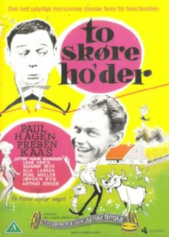 Постер To skøre ho'der