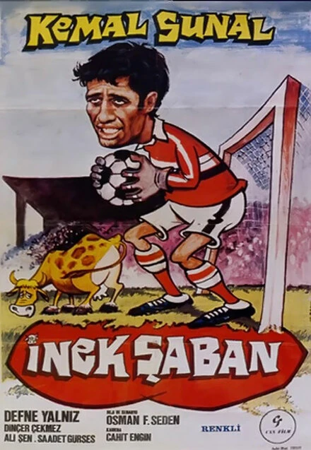Постер Шабан — корова 1978