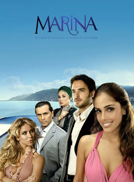 Постер Марина 2006