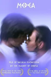 Медея 2009 постер