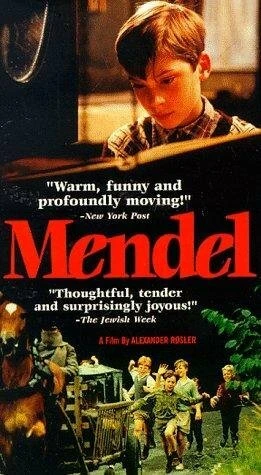 Постер Мендель 1997