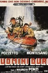 Мы крутые ребята 1987 постер