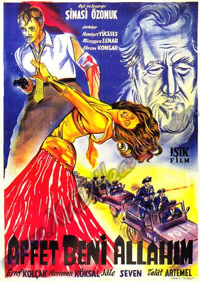 Постер Забудьте боже мой 1953