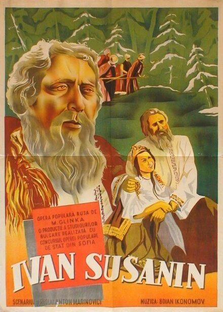 Постер Иван Сусанин 1949