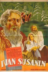 Иван Сусанин 1949 постер