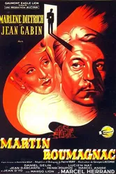 Мартин Руманьяк 1946 постер