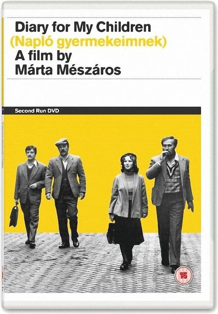 Постер Дневник для моих детей 1982
