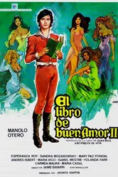 Книга благой любви 2 1976 постер