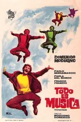 Вся эта музыка 1963 постер