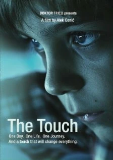 Постер The Touch 2012, Сербия