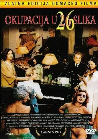 Постер Оккупация в 26 эпизодах 1978