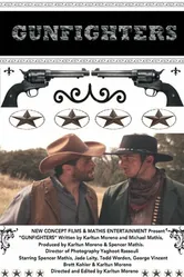 Gunfighters 2016 постер