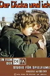 Толстый и я 1981 постер
